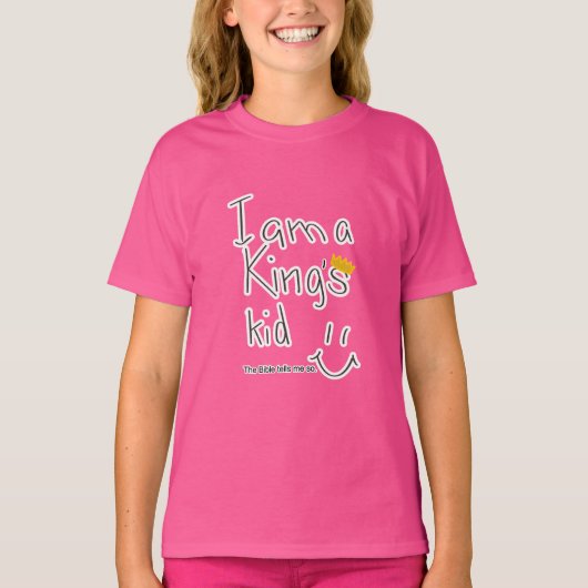 キングの子 Tシャツ (正面)