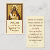 キングアイコン祈りの言葉カード コーリングカード (正面/裏面)