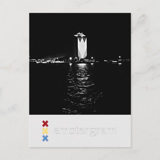 キングアムステルグラム ポストカード (正面)