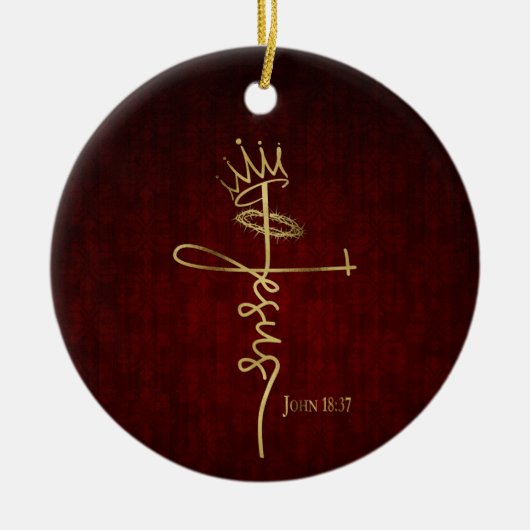 キングイエスマホガニーエレガントクリスチャン・クリスマス セラミックオーナメント (正面)