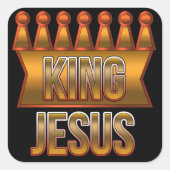 キングイエス金ゴールド王冠クリスチャンのシール スクエアシール (正面)