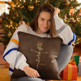 キングイエズスエレガントブロンズ・クリスチャン・クリスマス クッション