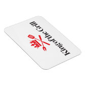 キングオブザグリル マグネット (右側)