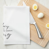 キングキッチンタ生まれたばかりのオルに栄光 キッチンタオル (四つ折り)