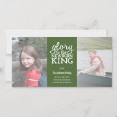 キンググリーン生まれたばかりのホワイト写真への栄光 シーズンカード (正面)