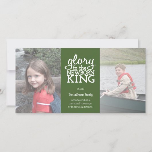 キンググリーン生まれたばかりのホワイト写真への栄光 シーズンカード (正面)