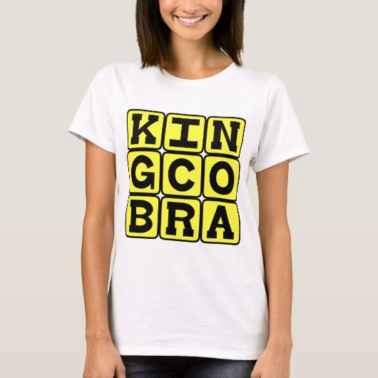 キングコブラ、危険な蛇 Tシャツ (正面)