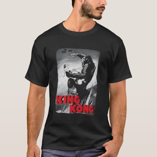 キングコング飛行機 Tシャツ (正面)