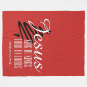 キングスクリスマスクリスチャン聖なる書物、 経典 フリースブランケット (正面(横))