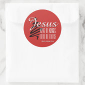 キングスクリスマスクリスチャン聖なる書物、 経典 ラウンドシール (バッグ)