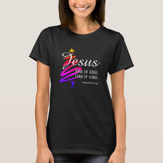 キングスクリスマスTシャツのイエス・キング Tシャツ (正面)