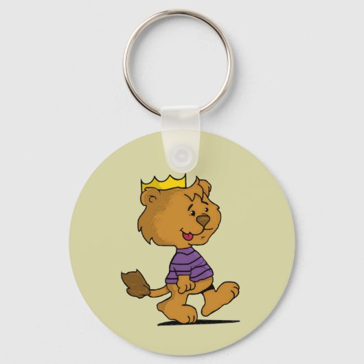 キングストン キーホルダー (正面)