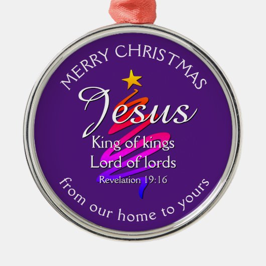 キングスパープルのイエスカスタムキング |クリスマス メタルオーナメント (正面)