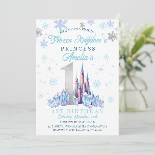 キングダム凍ってい城プリンセス誕生日パーティー 招待状 (スタンド正面)