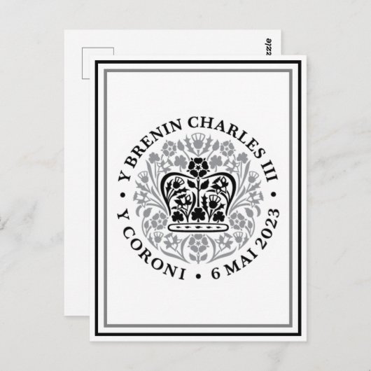 キングチャールズ3世ウェルシュコロネーションエンブレムロゴ ポストカード (正面/裏面)