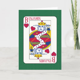 キングハート名前をカスタムする遊ズカードバレンタイン シーズンカード