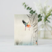 キングフィッシャー狩り – 大原小村 – ヴィンテージアート ポストカード (スタンド正面)