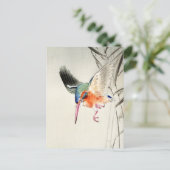 キングフィッシャー狩り（拡大） – 大原小村 –  ポストカード (スタンド正面)