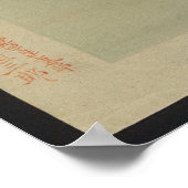 キングフィッシャー – 日本のプリント ポスター (角)