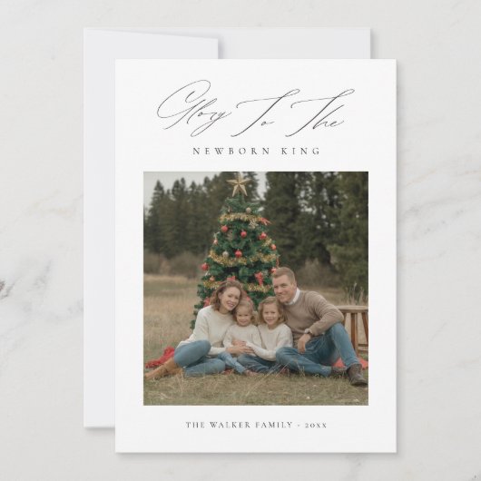 キング生まれたばかりの家族への栄光クリスマス写真 シーズンカード (正面)