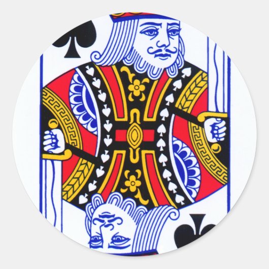 キング遊ズカード ラウンドシール (正面)