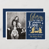 キング・ク生まれたばかりのリスマス・フォトカード シーズンカード (正面/裏面)