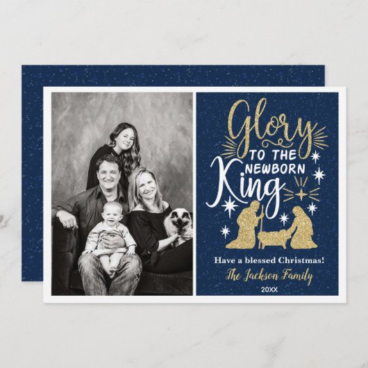 キング・ク生まれたばかりのリスマス・フォトカード シーズンカード (正面/裏面)