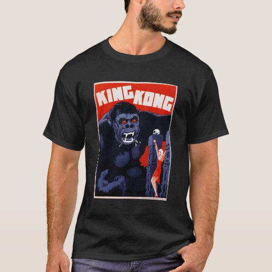 キング・コングの犠牲 Tシャツ (正面)