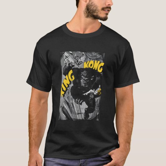 キング・コング圧砕 Tシャツ (正面)