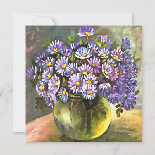 キング・ジョージ・アスターは金属製の花瓶を入れている 招待状 (正面)