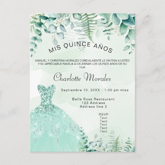 キンセアニェラの魅惑の森のシダのドレス インビテーションポストカード (正面)