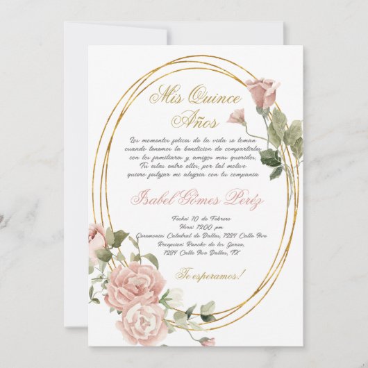 キンセアニェラへの招スペインの待 招待状 (正面)