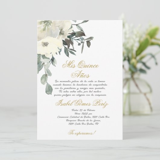 キンセアニェラへの招スペインの待 招待状 (スタンド正面)