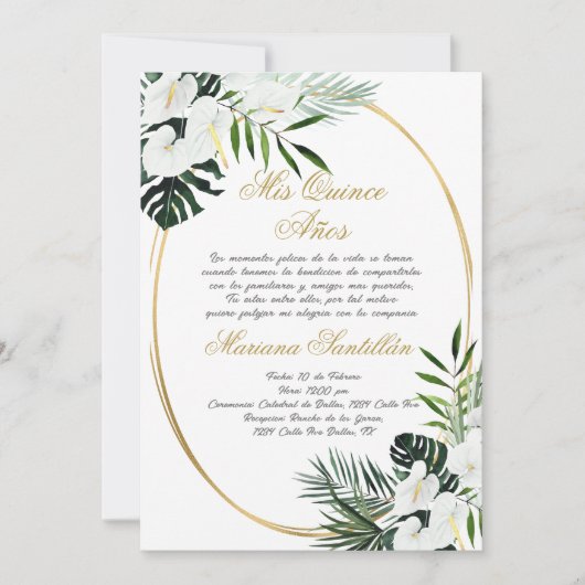 キンセアニェラへの招スペインの待 招待状 (正面)