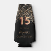 キンセアニェラブラック金ゴールドグリッターモノグラムシック ボトルクーラー (正面)