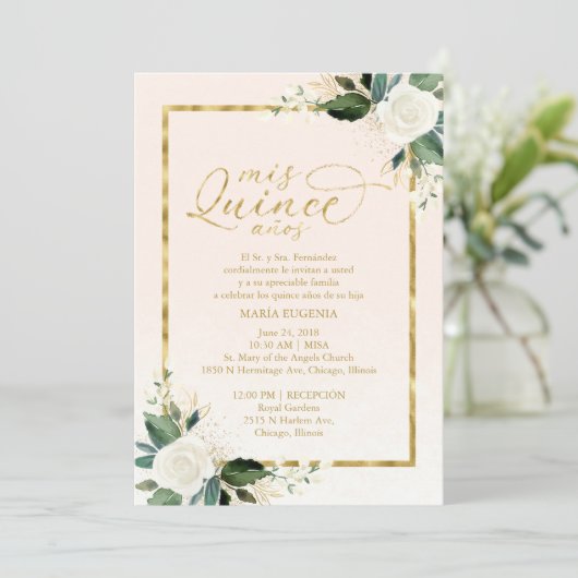 キンセアニェラ招待状スペインのピンクゴールドフォイル 招待状 (スタンド正面)