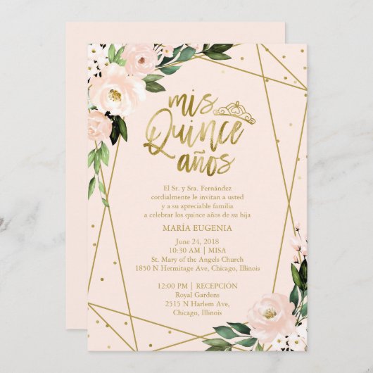 キンセアニェラ招待状スペインの赤面ゴールドフォイル 招待状 (正面/裏面)