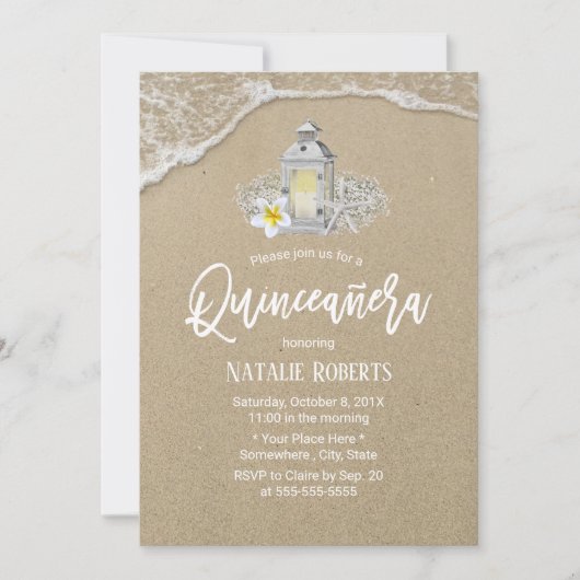 キンセアニェラ素朴ビーチヒトデヴィンテージランタン 招待状 (正面)