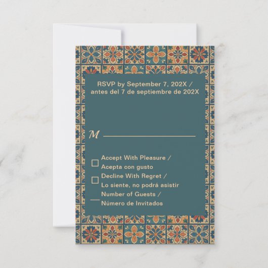 キンセアニラの返信 | タルジェタデレスペエスタ 出欠カード (裏面)