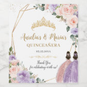 キンセアニラスイート16薄紫赤面フローラツインガールズ ワインラベル (シングルラベル)