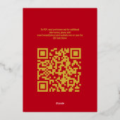 キンセアニラレッド金ゴールドガールシルエット金ゴールドハート 箔シーズンカード (裏面)