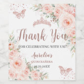 キンセアニラ赤面フローラバラ金ゴールド蝶 ワインラベル (シングルラベル)