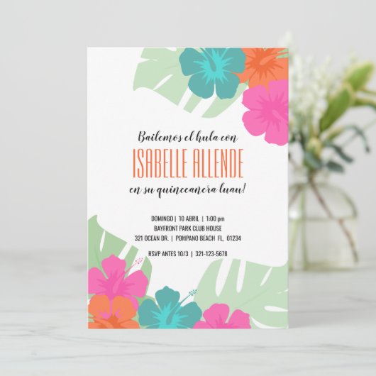 キンセスペインのイネラ熱帯ルアウ(ハワイ式宴会)明るいフローラ 招待状 (スタンド正面)