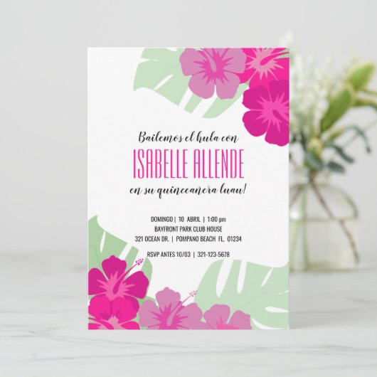 キンセニスペインのラ熱帯ルアウ（ハワイ式宴会）ピンクフローラ 招待状 (スタンド正面)