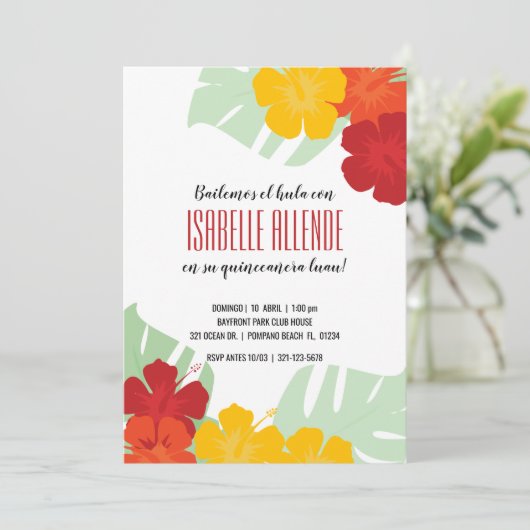 キンセニスペインのラ熱帯ルアウ（ハワイ式宴会）レッドフローラ 招待状 (スタンド正面)