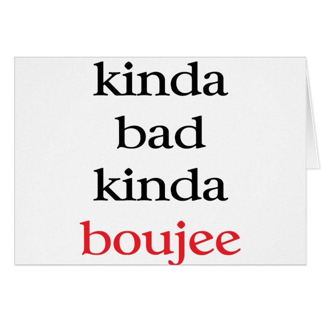 キンダブジェ (正面横)