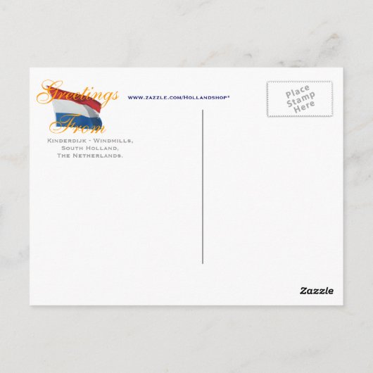 キンダーダイク風車オランダはがき ポストカード (裏面)