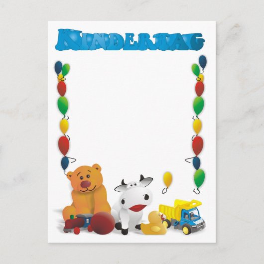 キンデルタグリュッセ ポストカード (正面)