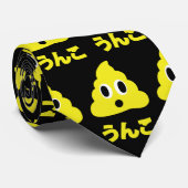 キンノウンコ金のうんこゴールデンウンチ ネクタイ (ロール)