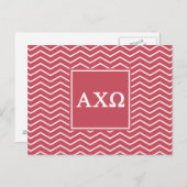 キーのオメガアルファ|シェブロンパターン ポストカード (正面/裏面)